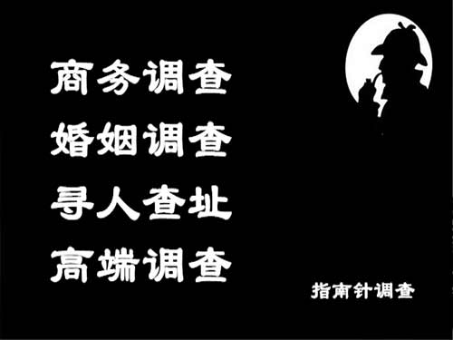 南召侦探可以帮助解决怀疑有婚外情的问题吗